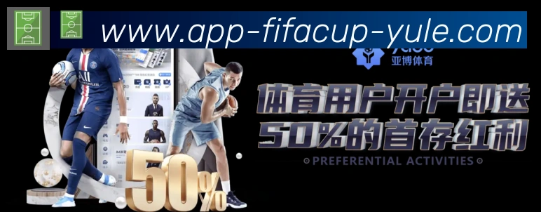 奖项2